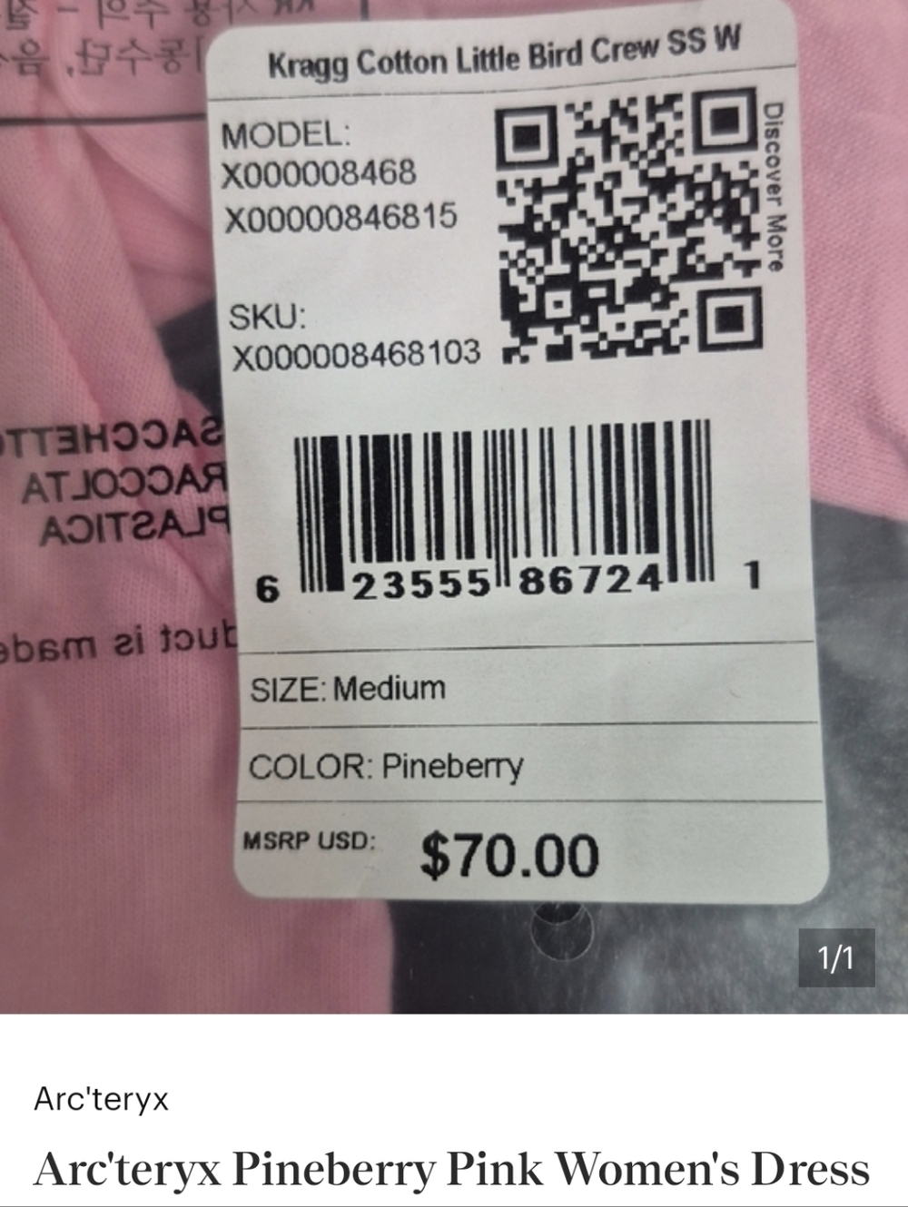 Arc'teryx Pineberry Pink Women's Dress - Picture 3 of 3